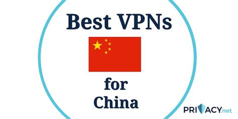 best vpn working in china